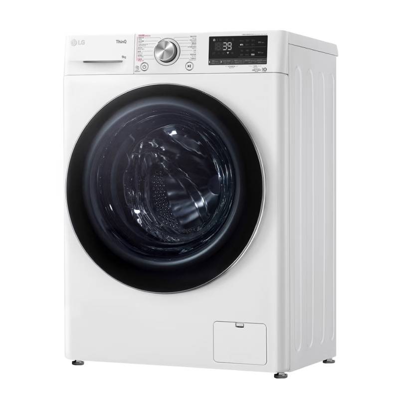 LG 樂金 Vivace 人工智能洗衣乾衣機 (9kg/5kg, 1200轉/分鐘) FV9A90W2